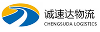 温州到方山县物流公司
